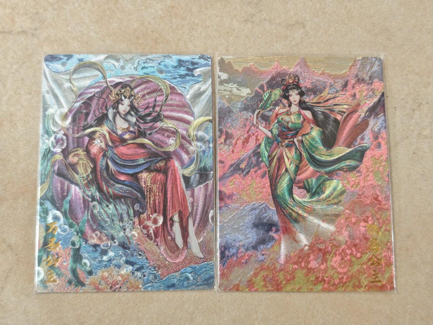 夜之极第十五期 （5月5日周一晚10点截拍，征集群福利活动） 卡德曼 武韵红颜 大西几 万圣＋铁扇 裸卡粗闪一对