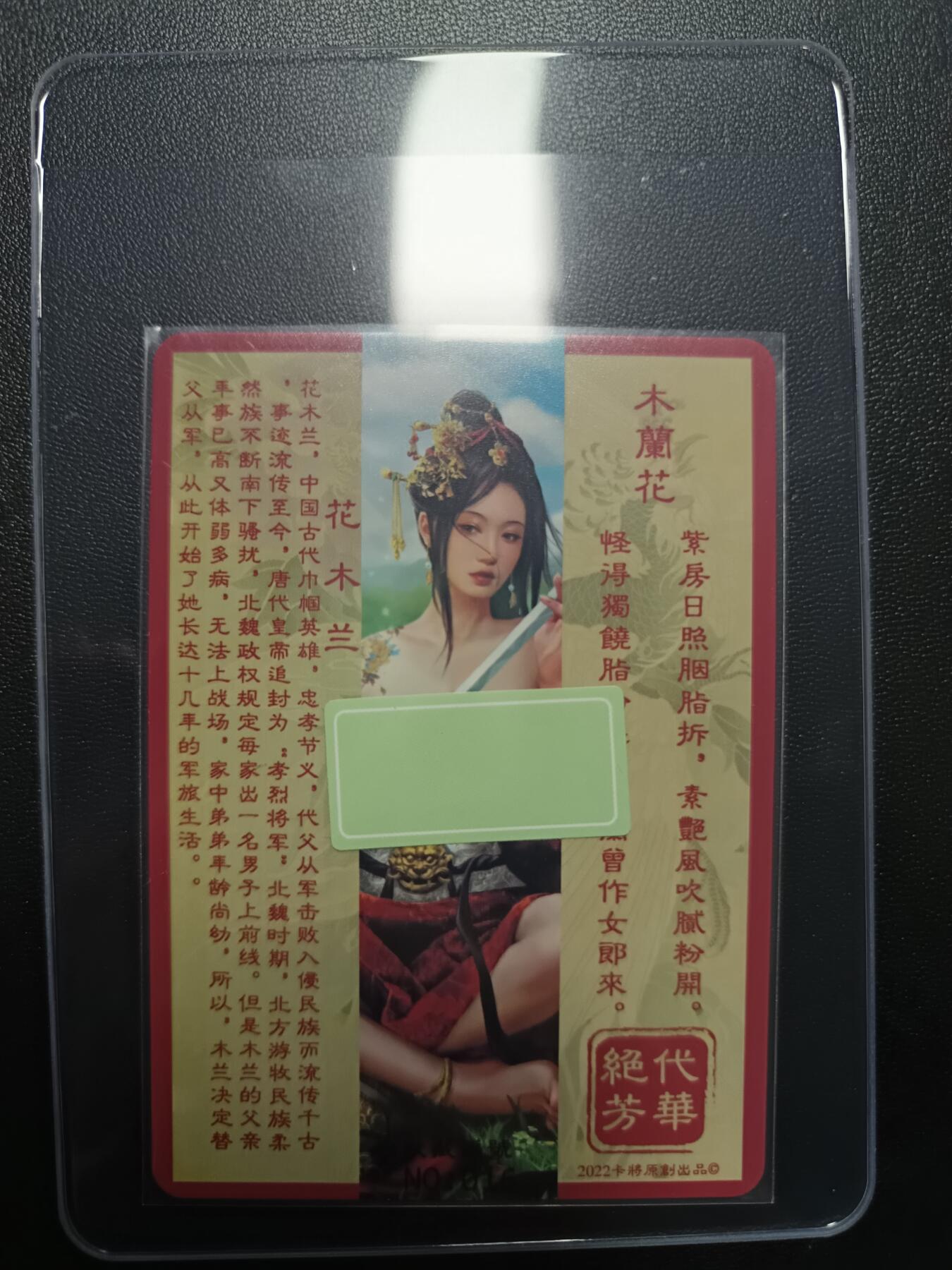 天玑星卡拍第八十八期《拍起来》周一截拍 持续收拍收评中 满赠三娘需备注