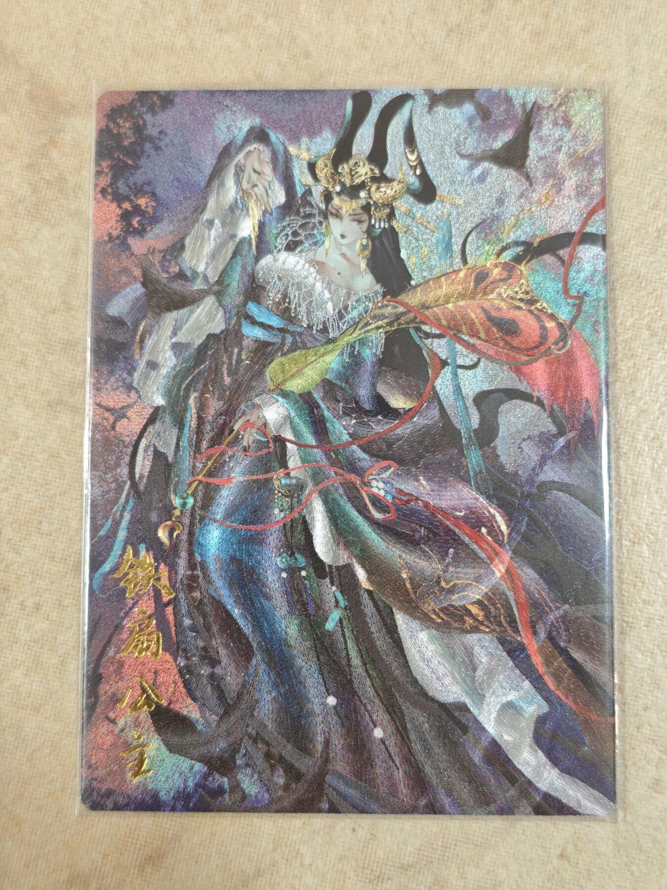 夜之极第十五期 （5月5日周一晚10点截拍，征集群福利活动） 卡德曼 武韵红颜 玉玉卿 铁扇公主 裸卡粗闪