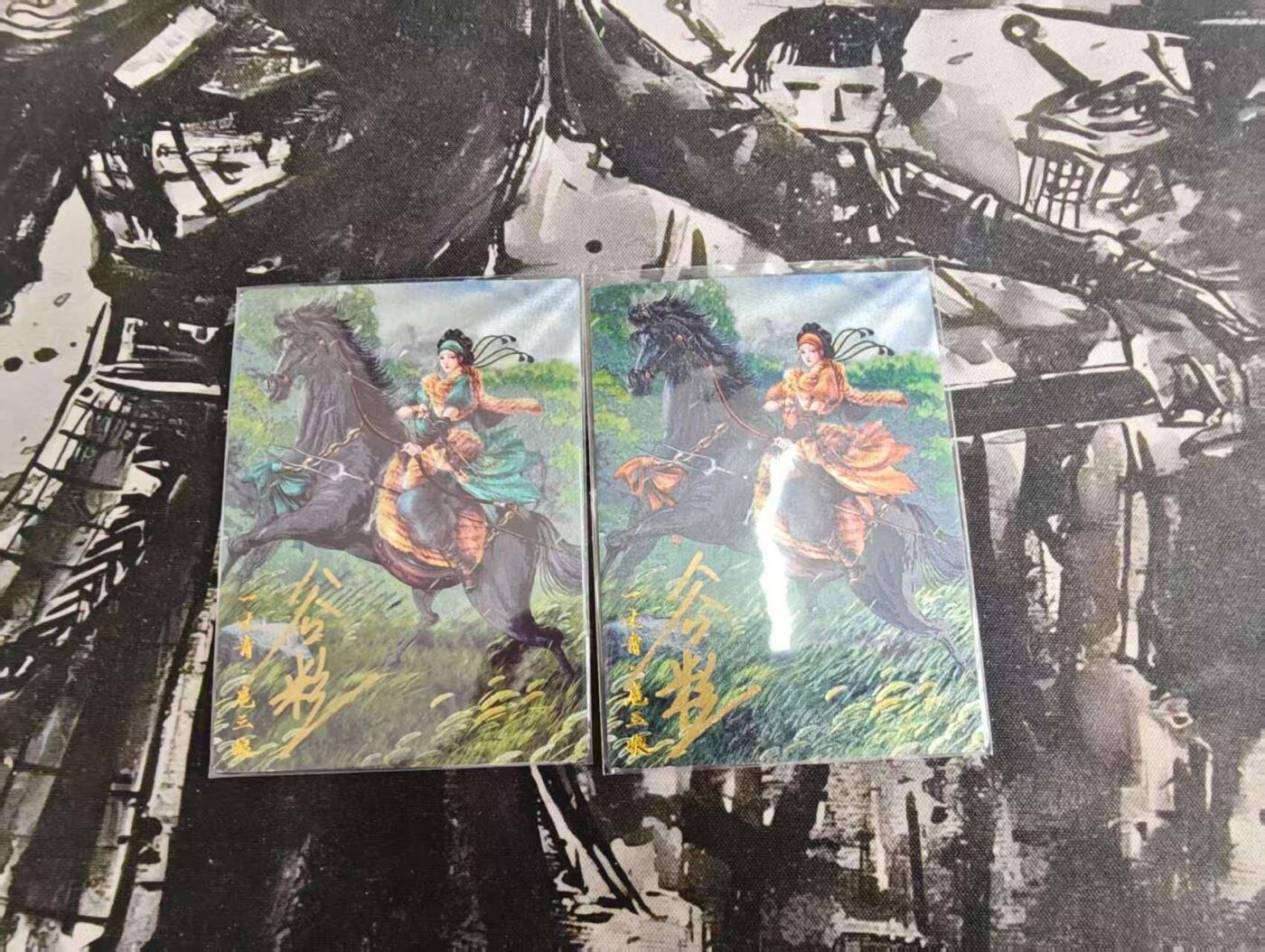 秋原瞳的小店第13期（阳春5月的夏天，是否还记得那个即将毕业分离曾为你撑伞的她） 【亲签卡】卡德曼-谷粒三娘- 35号 两张打包