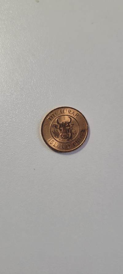 2025第十六期  全新冰岛1981年10奥拉 10分硬币 1981年 