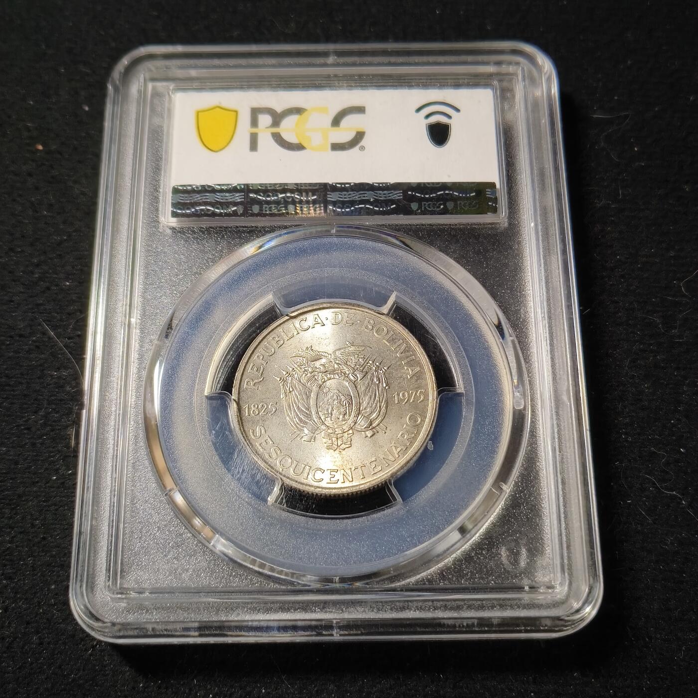 0起1加再包邮-纯粹捡漏拍-426套币银币场