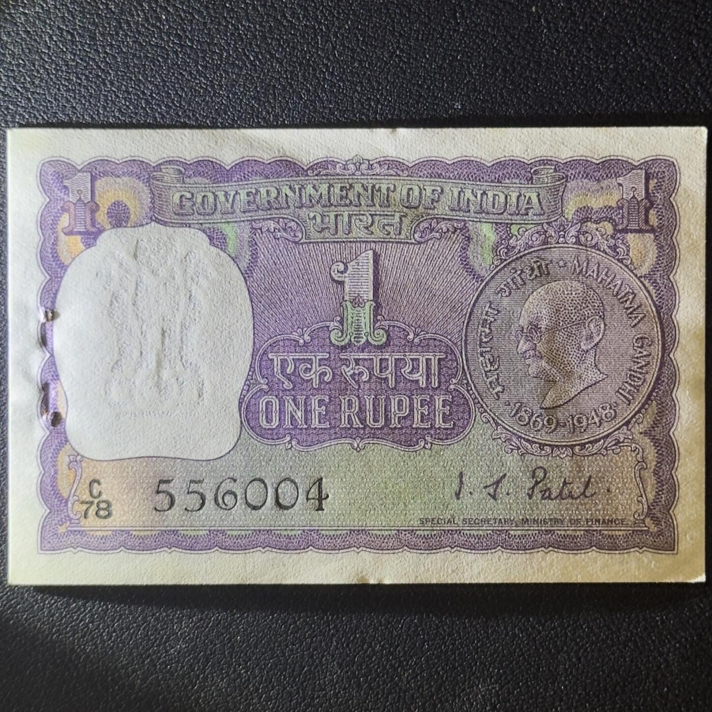 ＜小葵钱铺＞第52期·非全新纸币场（部分UNC）·满300包邮