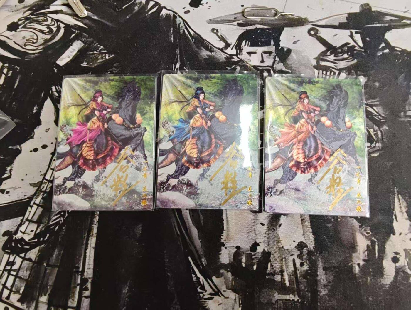 秋原瞳的小店第13期（阳春5月的夏天，是否还记得那个即将毕业分离曾为你撑伞的她） 【亲签卡】卡德曼-谷粒三娘- 34号 一套三张齐