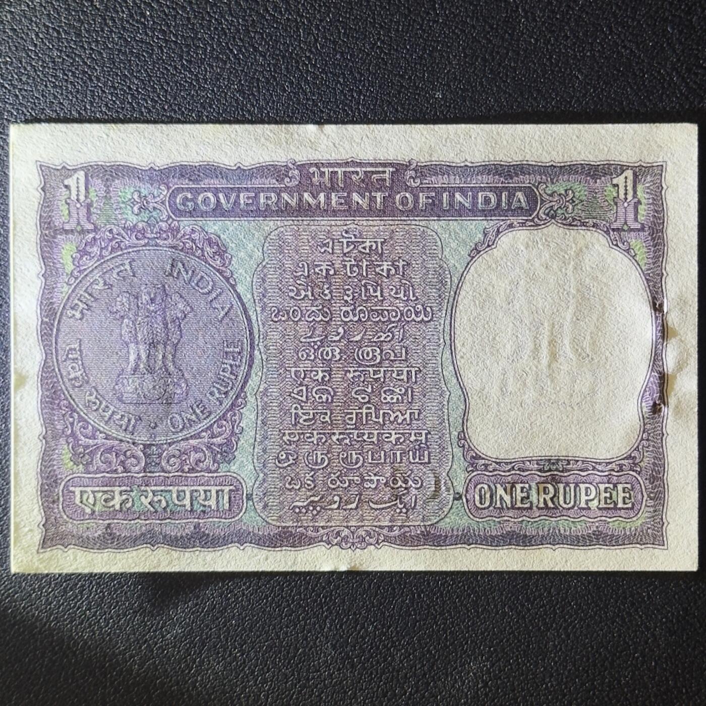 ＜小葵钱铺＞第52期·非全新纸币场（部分UNC）·满300包邮