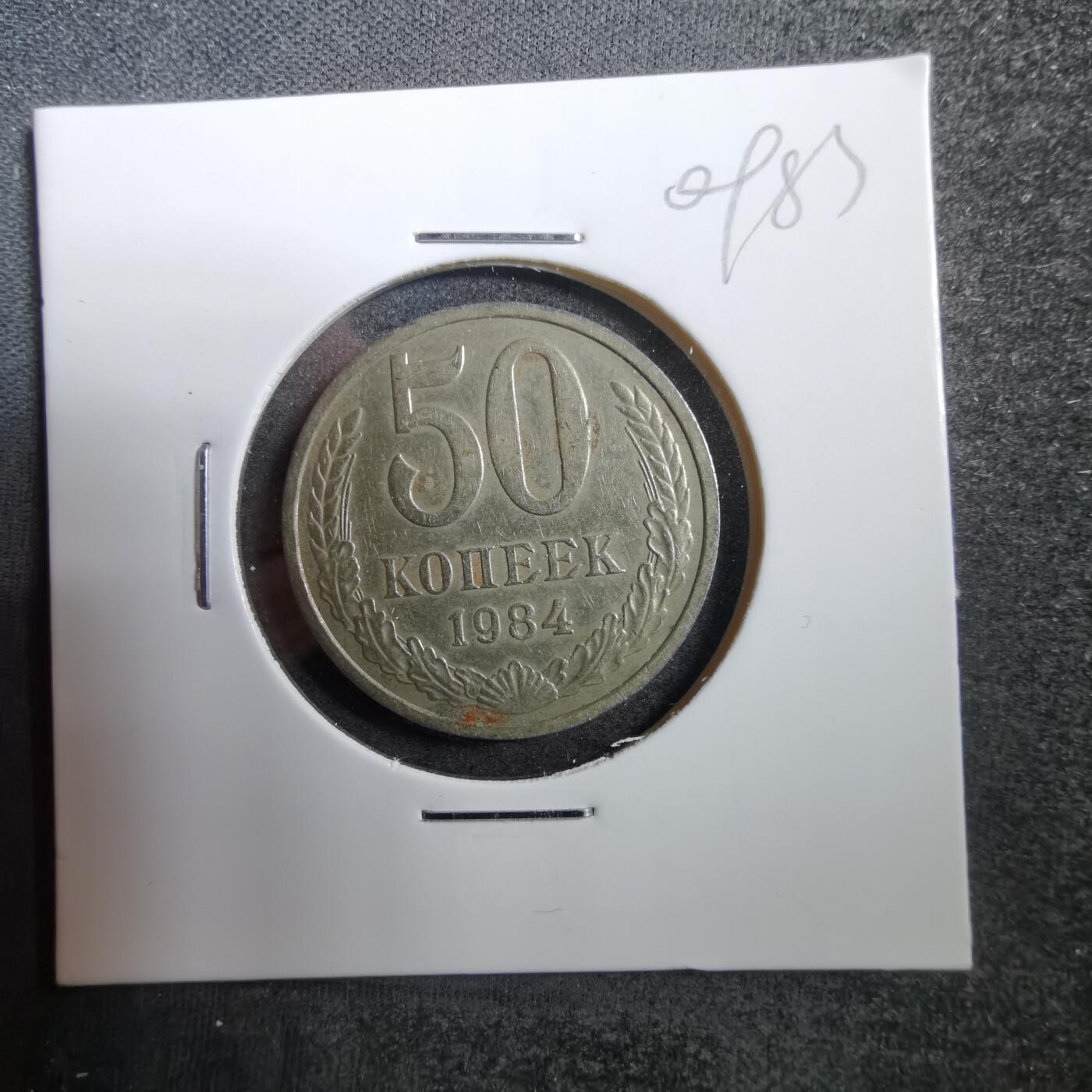 沼泽如烟--第709场