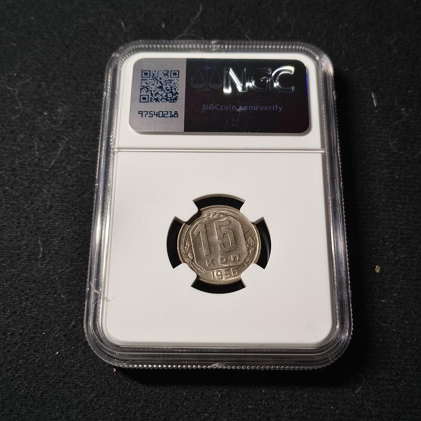 0起1加再包邮-纯粹捡漏拍-426套币银币场