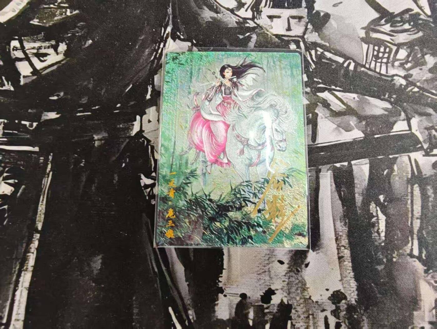 秋原瞳的小店第13期（阳春5月的夏天，是否还记得那个即将毕业分离曾为你撑伞的她） 【亲签卡】卡德曼-谷粒三娘- 67号 粉色三娘这张本人感觉不错