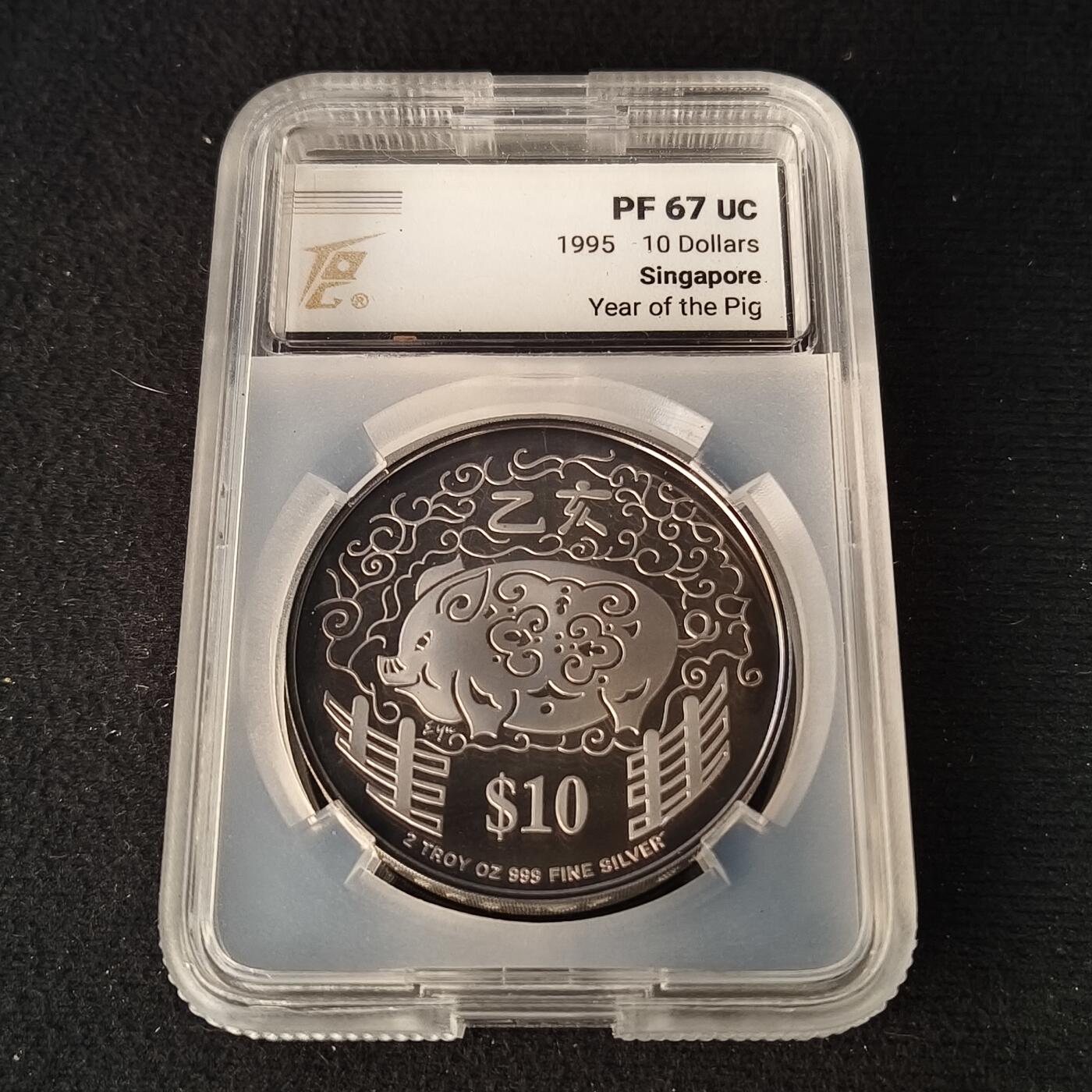 0起1加再包邮-纯粹捡漏拍-426套币银币场