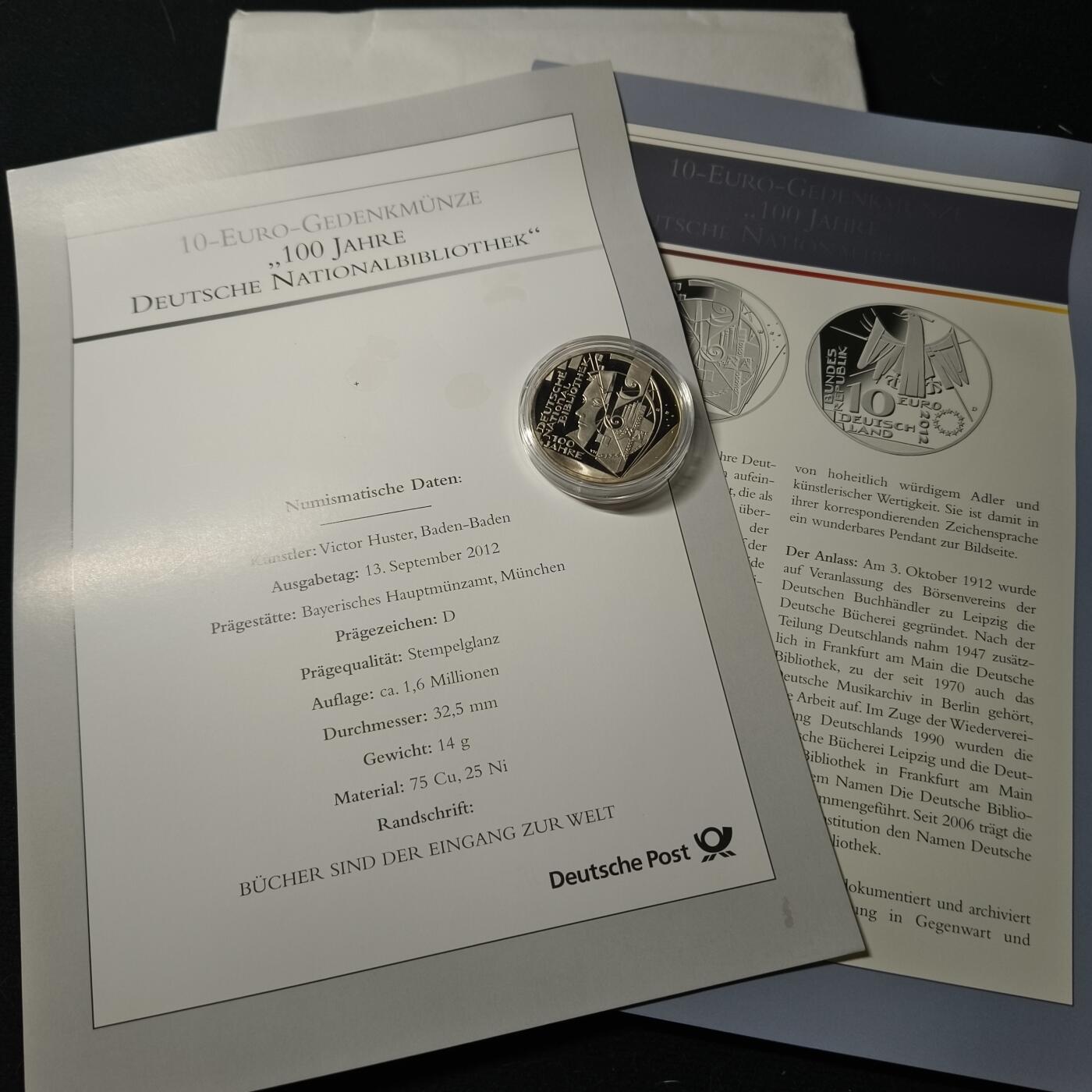 0起1加再包邮-纯粹捡漏拍-426套币银币场