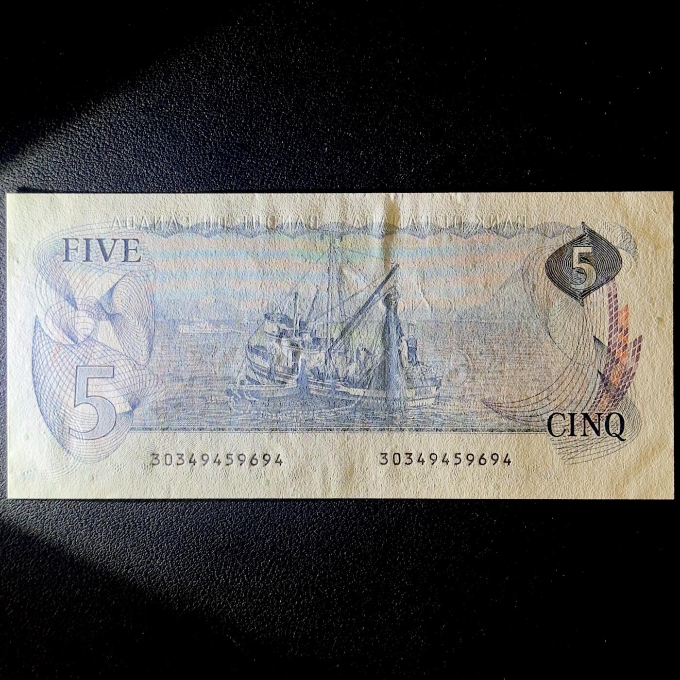 ＜小葵钱铺＞第52期·非全新纸币场（部分UNC）·满300包邮