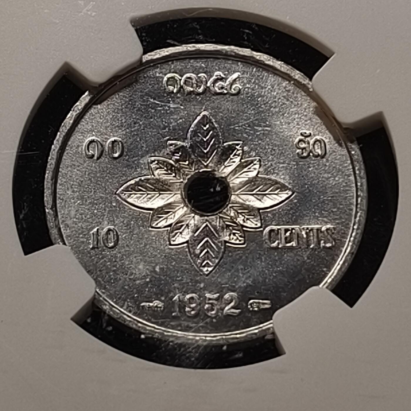 0起1加再包邮-纯粹捡漏拍-426套币银币场