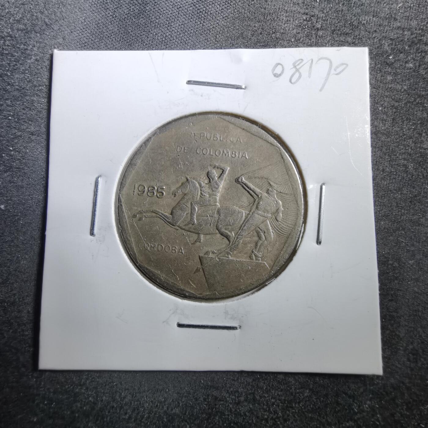 沼泽如烟--第708场