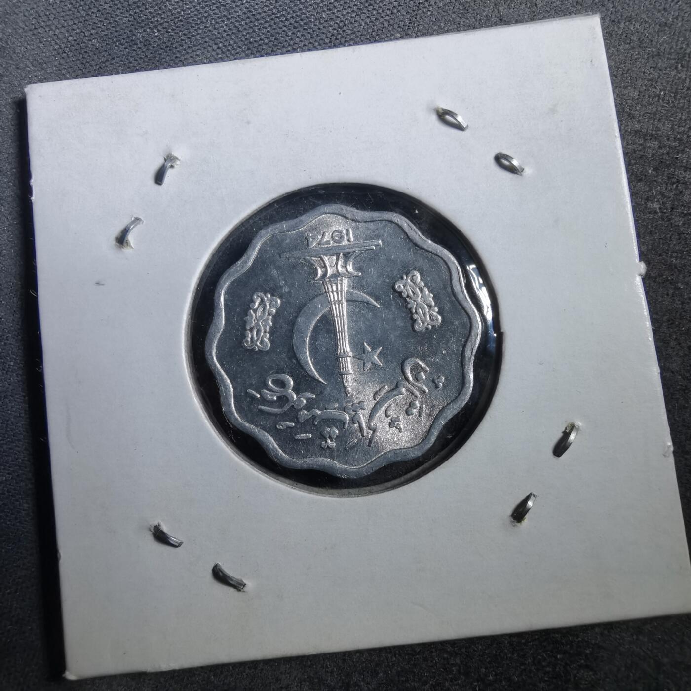 沼泽如烟--第708场