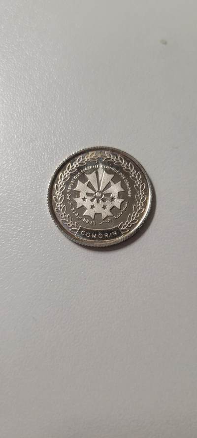 2025第十六期  科摩罗章？