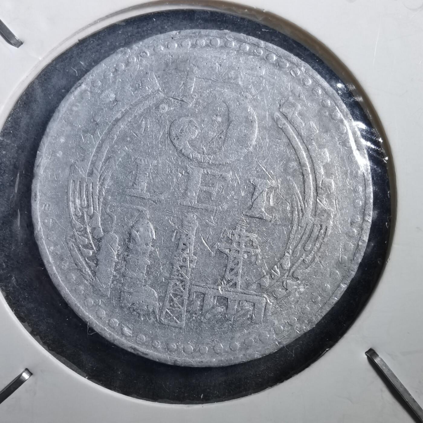 沼泽如烟--第708场