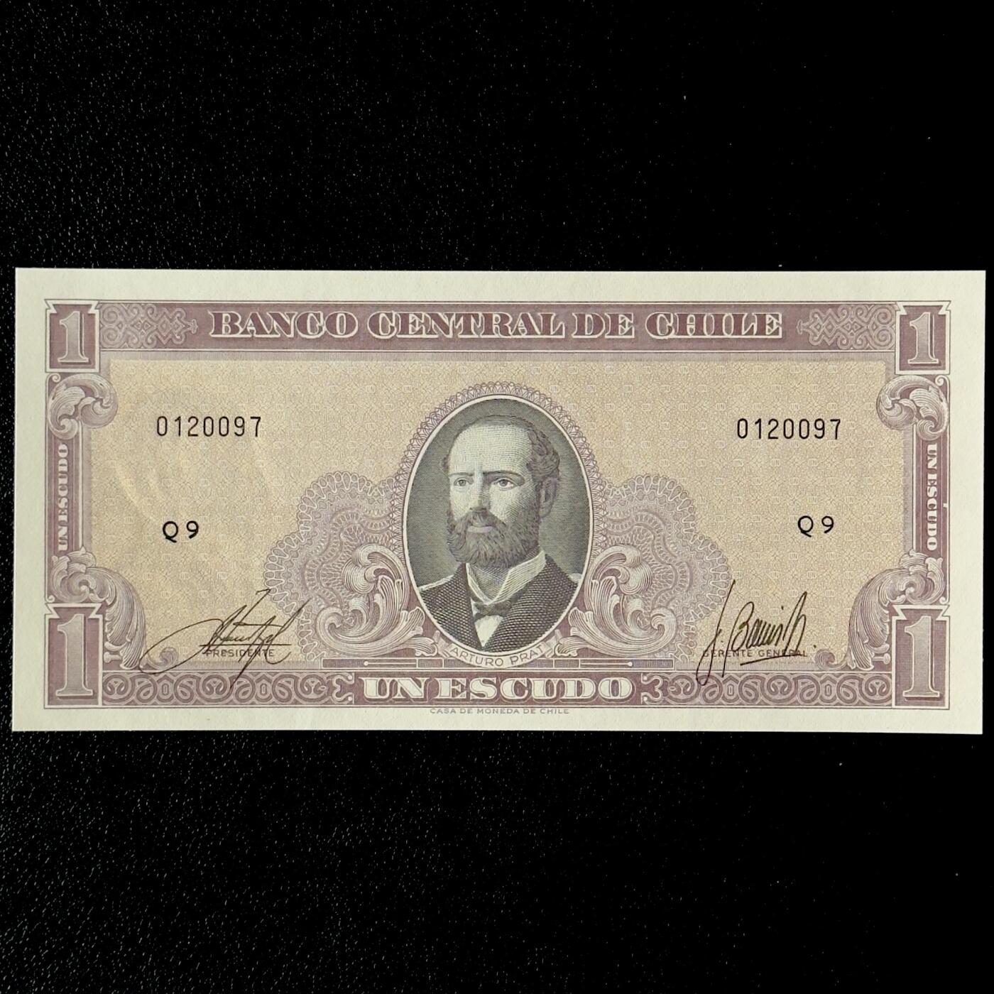 ＜小葵钱铺＞第52期·非全新纸币场（部分UNC）·满300包邮