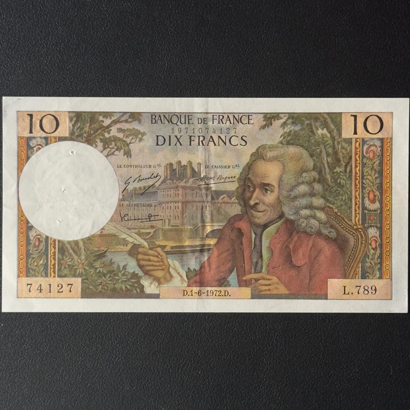 ＜小葵钱铺＞第52期·非全新纸币场（部分UNC）·满300包邮