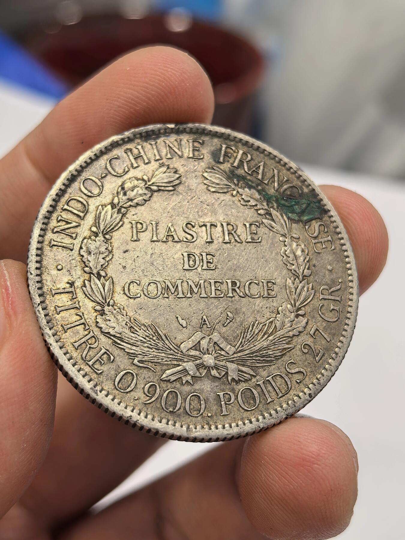 博洋堂世界钱币拍卖第122期（全场包邮） 法属印支座洋1898 好状态