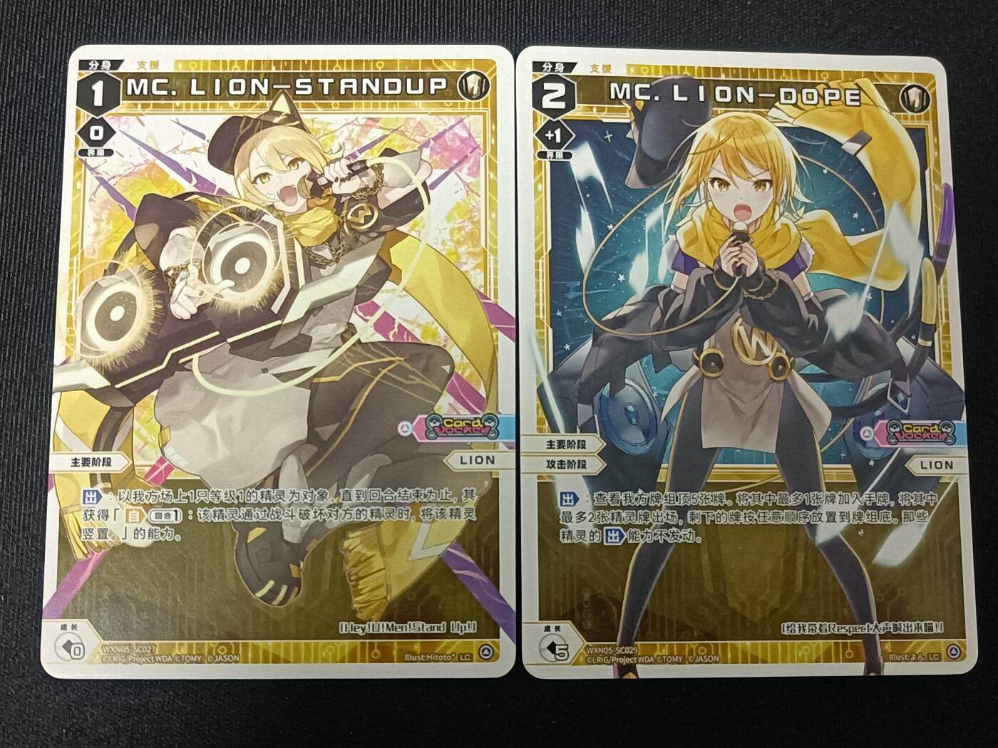 【游宝拍卖】乙巳蛇年32期 周四集拍 无最低佣金