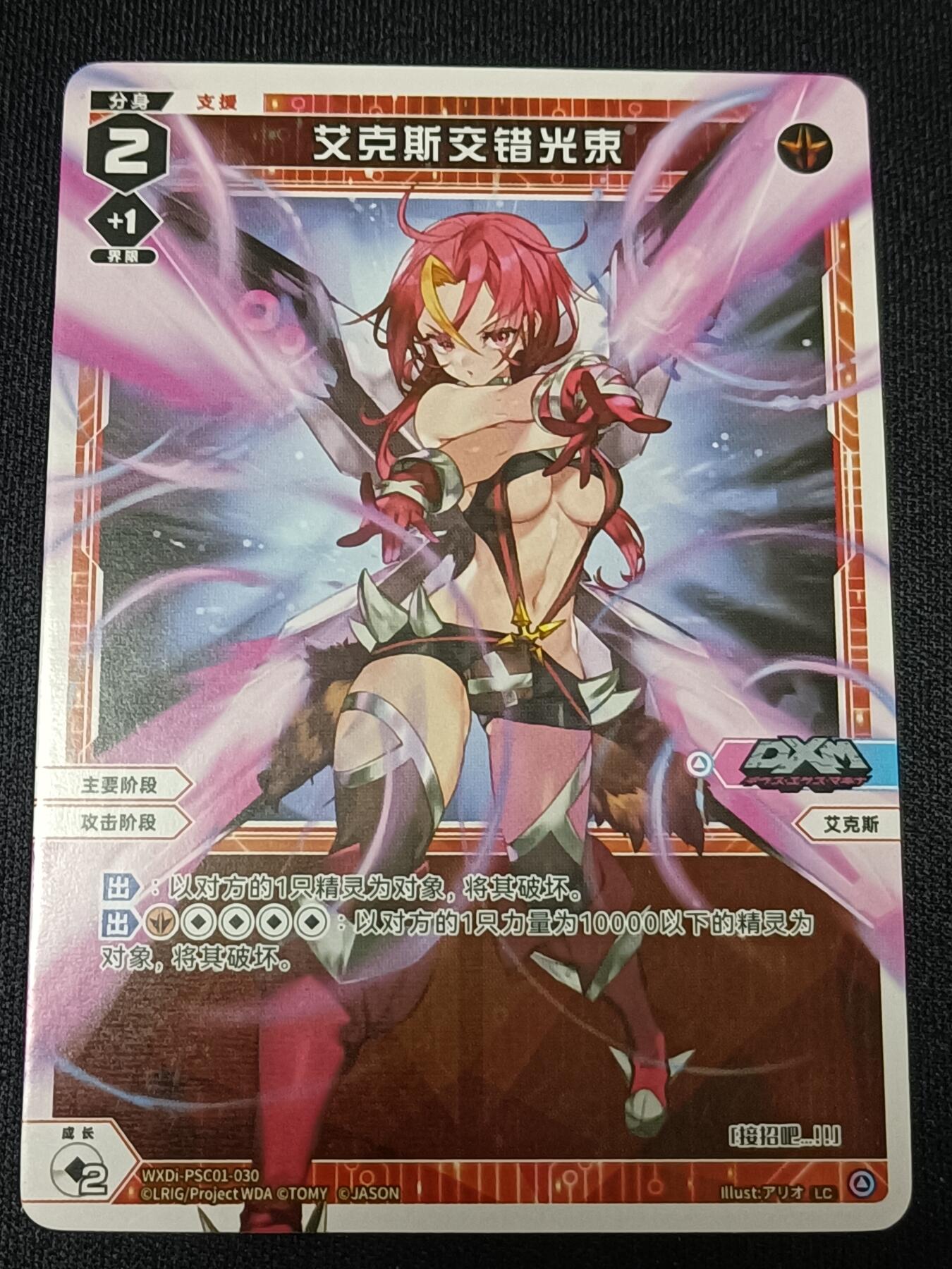 【游宝拍卖】乙巳蛇年32期 周四集拍 无最低佣金