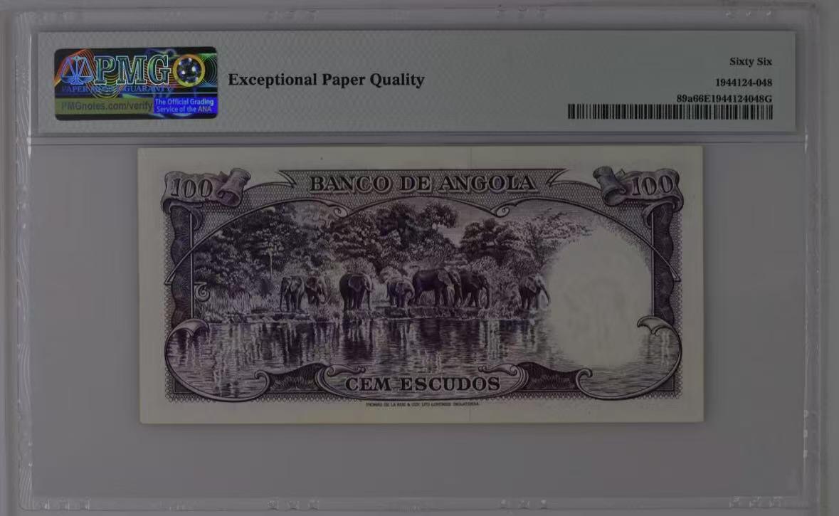 收藏联盟Quantum Auction 第419期拍卖 @征集拍品 长期供货可享分佣福利