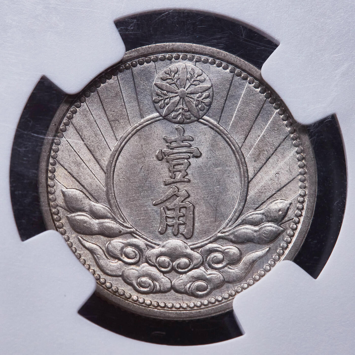 【俄甄集藏】2025年(037) 05-14 星期三晚 19:30 全场顺丰包邮