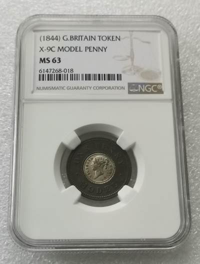 瓶子🏺第189期拍卖会 -  英国1844年银芯1便士代币  NGC MS63