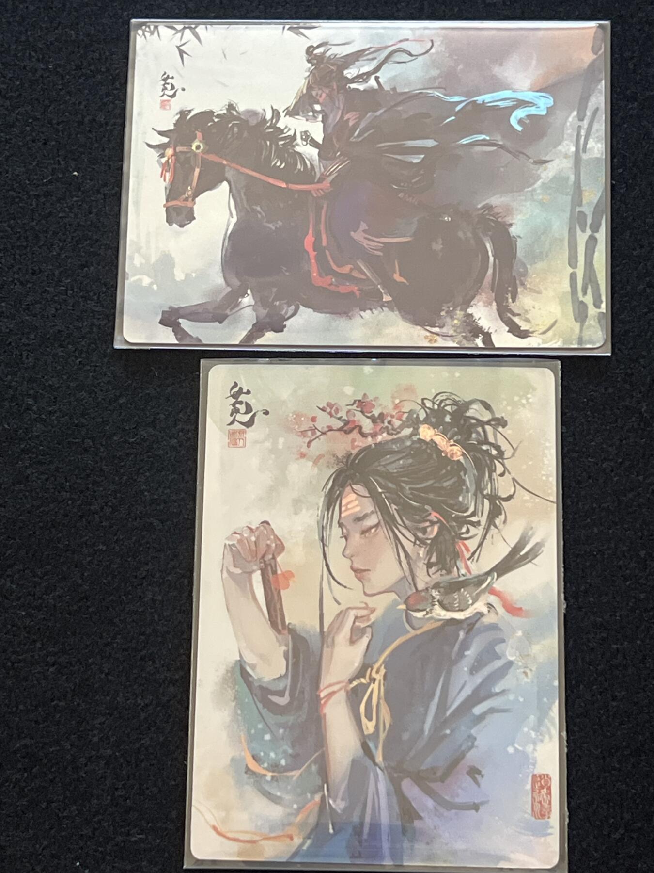 卡牌发烧友第2期（各类国潮卡牌，不寄存，自制卡难免瑕疵，可能存在出厂瑕疵，品控介意勿拍！） 将魂 觅系列 清晖➕山间 彩闪