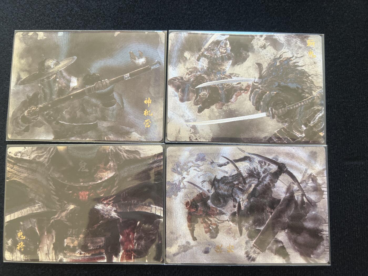 卡牌发烧友第2期（各类国潮卡牌，不寄存，自制卡难免瑕疵，可能存在出厂瑕疵，品控介意勿拍！） 将魂 戚继光 粗闪 4张