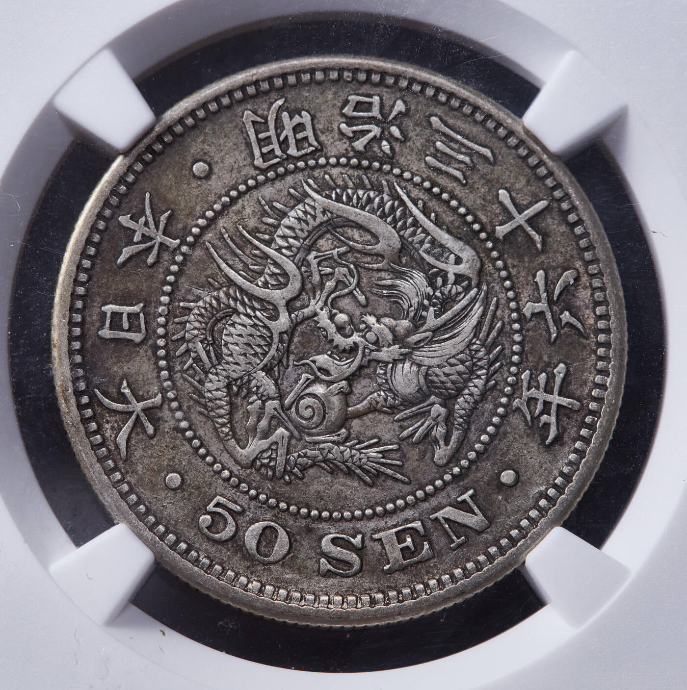 【俄甄集藏】2025年(037) 05-14 星期三晚 19:30 全场顺丰包邮