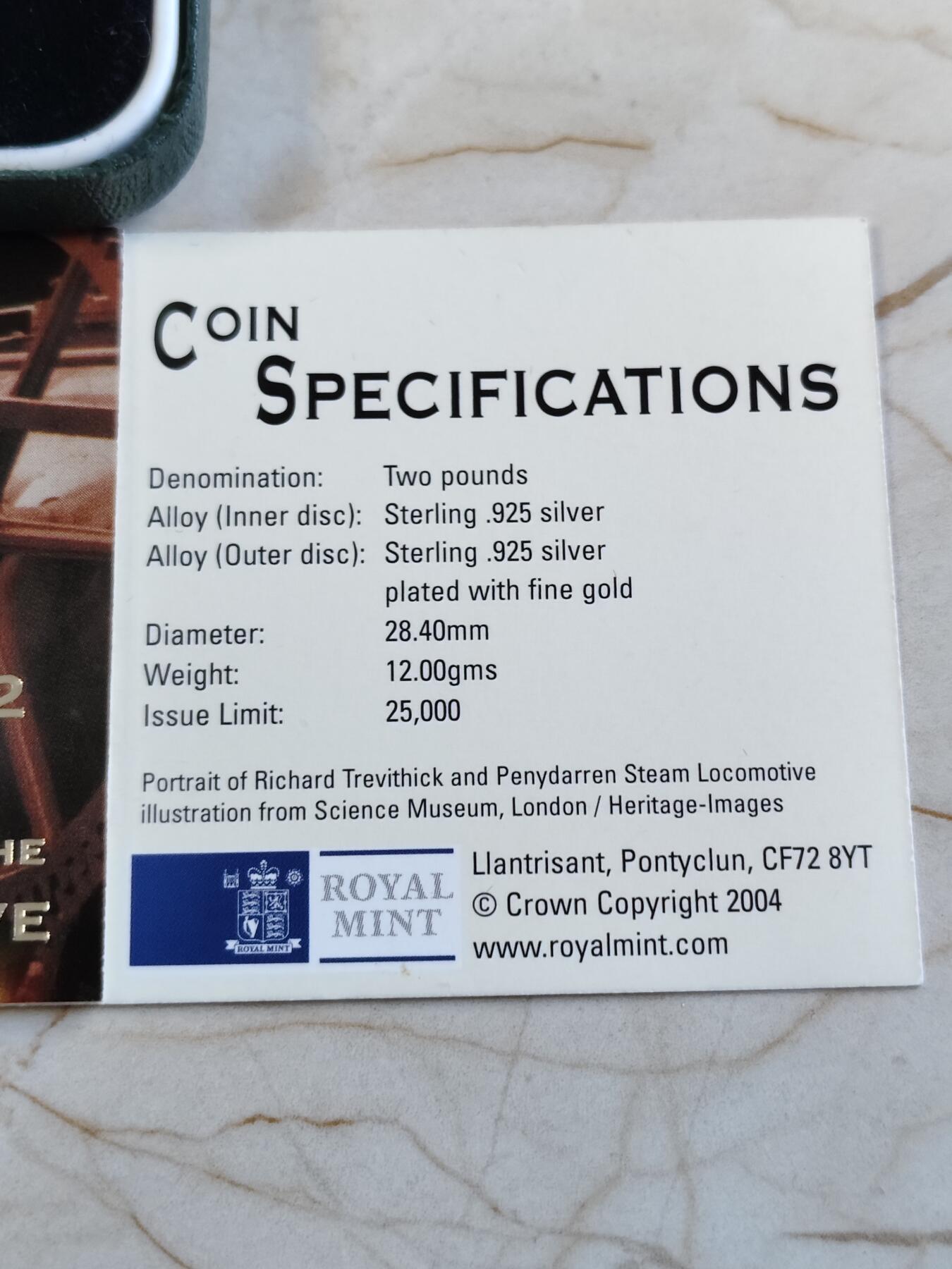 【海寕潮】拍卖第156期【长期征集拍品】