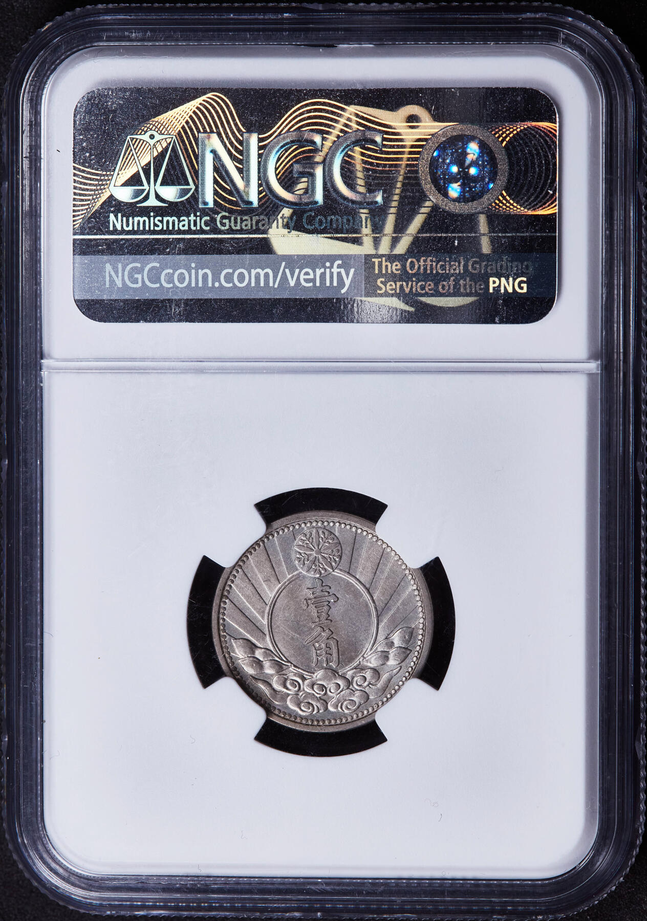 【俄甄集藏】2025年(037) 05-14 星期三晚 19:30 全场顺丰包邮