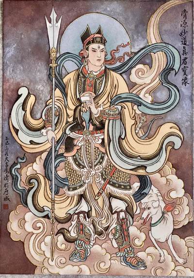 白泽拍卖卡牌手绘专场第17期中福卡展专拍（首夏犹清和，芳草亦未歇） - 2025 冯涛手绘画 清源妙道真君宝像 尺寸：21m*30cm