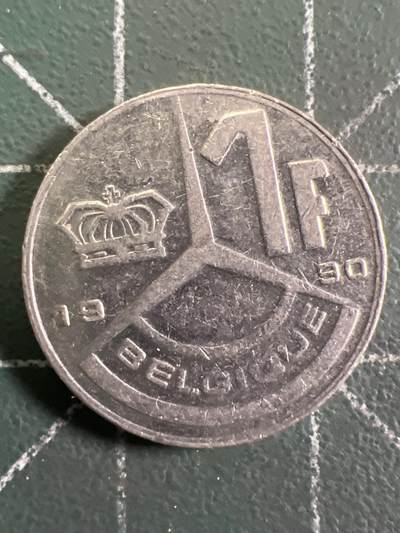 第932期  硬币专场 （无押金，捡漏，全场50包邮，偏远地区除外，接收代拍业务，本店十天发一次货） 比利时 1F
