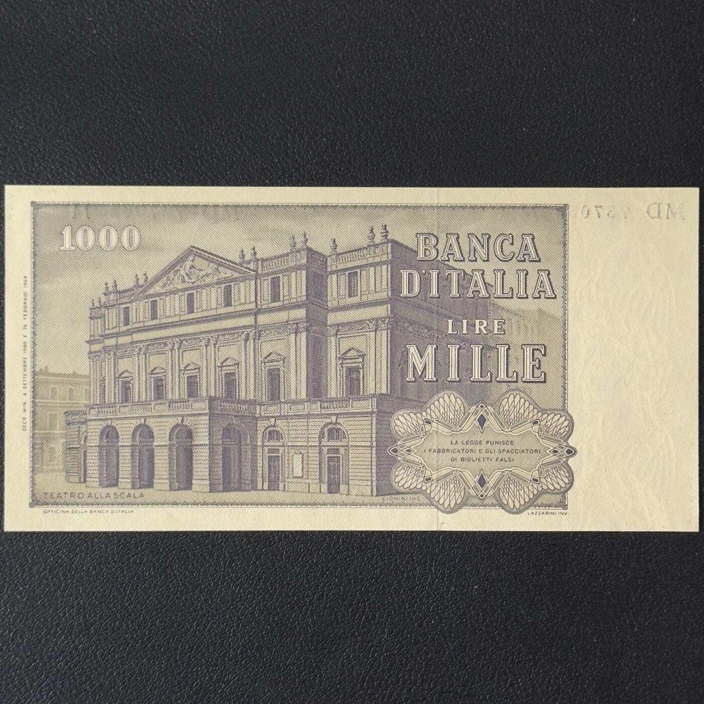 ＜小葵钱铺＞第52期·非全新纸币场（部分UNC）·满300包邮