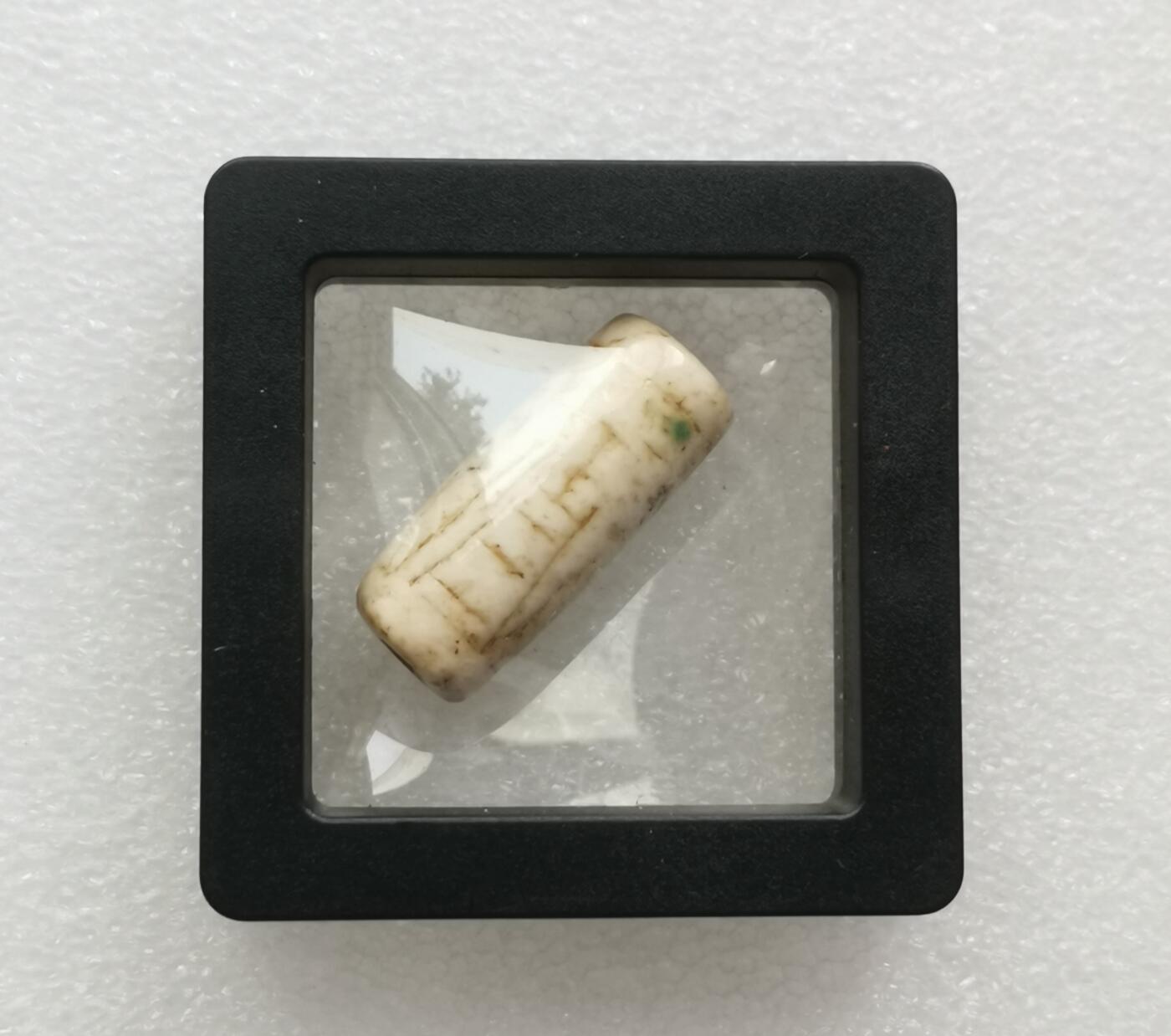 瓶子🏺第189期拍卖会  公元前9世纪古亚述时期滚印  稀有材质  带照片评级