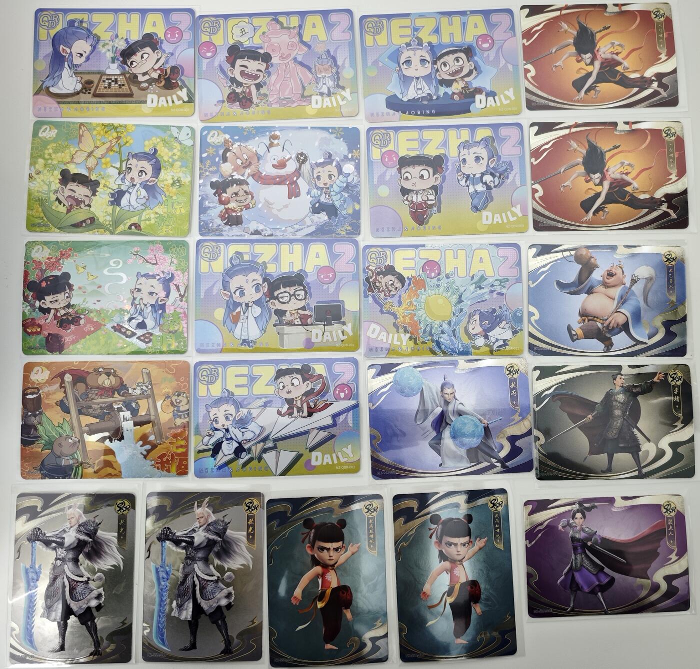 白泽拍卖卡牌手绘专场第17期中福卡展专拍（首夏犹清和，芳草亦未歇） 2025 卡游 哪吒2之魔童闹海 SSR10张+Q卡11张