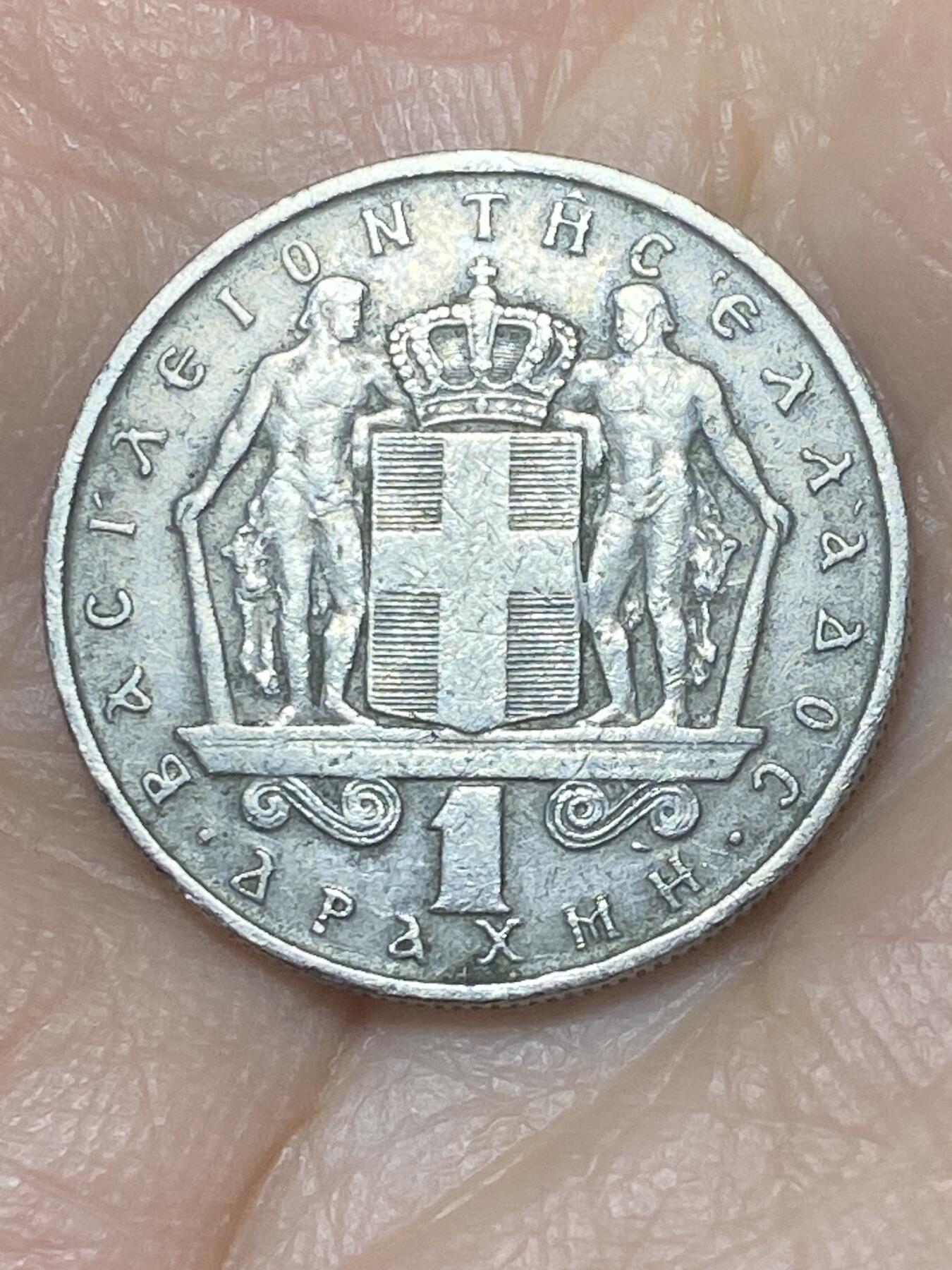 2025年第四十场(总第六十六场）外国好品散币(免佣金)