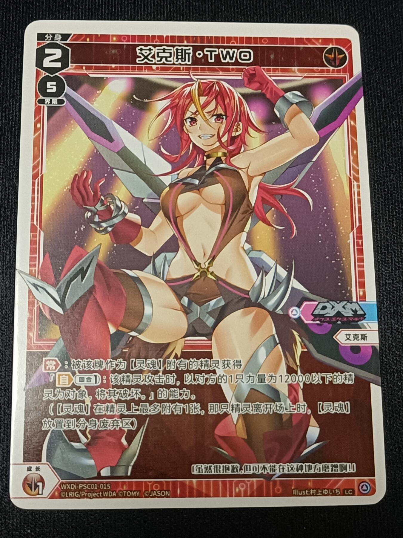 【游宝拍卖】乙巳蛇年32期 周四集拍 无最低佣金