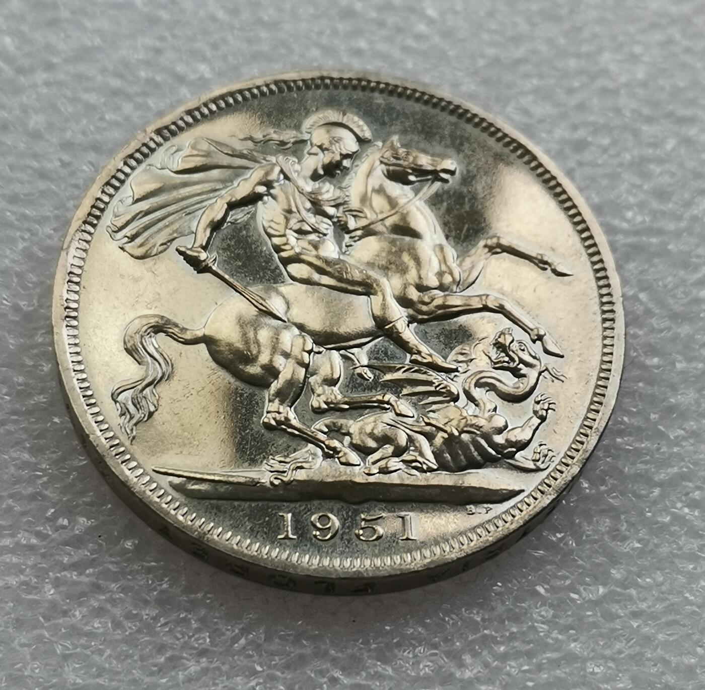 瓶子🏺第189期拍卖会  英国1951年乔治六世马剑克朗币  原盒原证