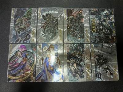 天玑星卡拍第八十八期《拍起来》周一截拍 持续收拍收评中 满赠三娘需备注 - 黎明动漫 三国经典角色 粗闪 8张 