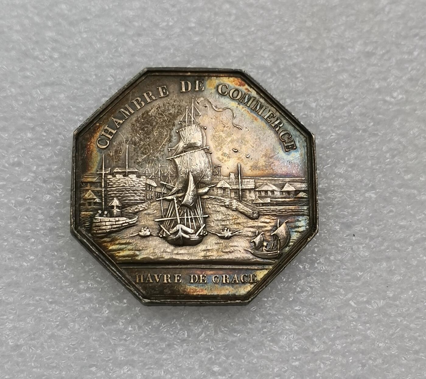 瓶子🏺第189期拍卖会  法国鲁昂工商会港口景观八角 早期原铸路易菲利普一世无边铭 32毫米 14.5克