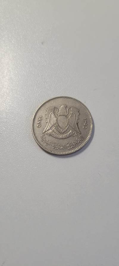 2025第十六期  利比亚100迪拉姆硬币 1975年版 