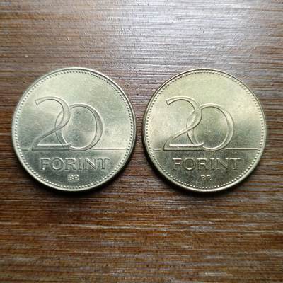 【铜匠收藏】★第108场★散币场，无佣金，30包邮。不满30元，支付5元运费。《接受代拍 代送NGC评级》 - 匈牙利1995年20福林