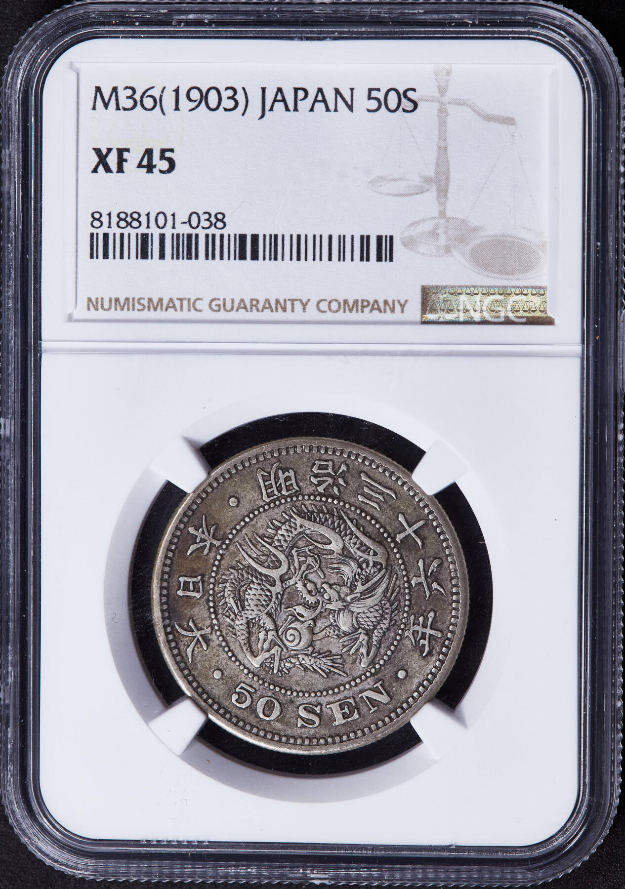 【俄甄集藏】2025年(037) 05-14 星期三晚 19:30 全场顺丰包邮