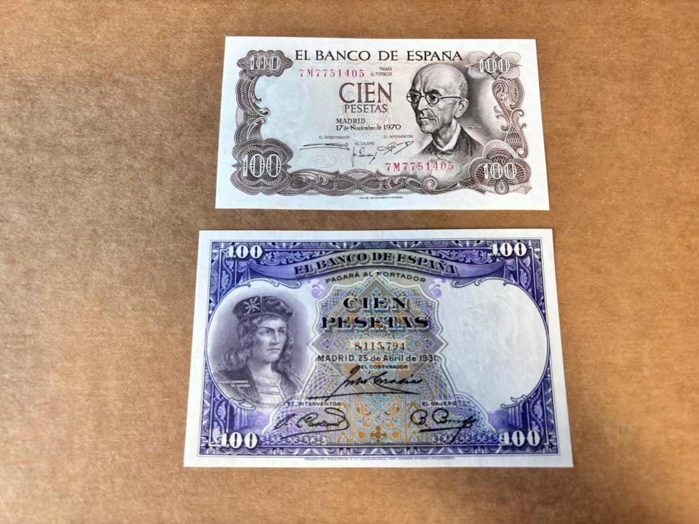 【Blue Auction】世界纸币精拍第661期【精】——16级TOP拍卖/信誉/品质/专业/高效💫 【一组2张】西班牙 1931/1970年100比塞塔 全新UNC