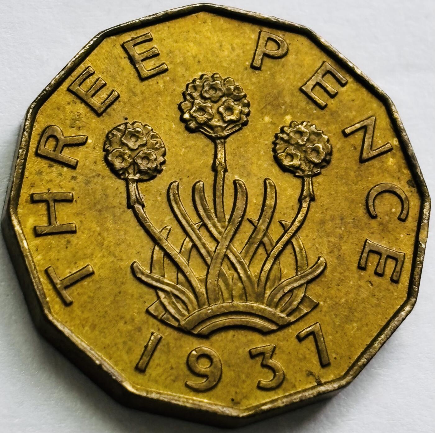 文馨钱币收藏第 243 场，各国古铜币，英系场 少见原铜光 1937 年英国乔治六世登基版 3 便士铜币