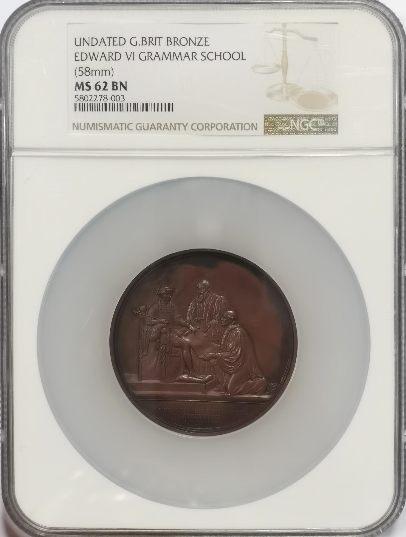 博洋堂世界钱币拍卖第122期（全场包邮） NGC MS62 纪念爱德华6世语言学校巨大大铜章。58mm规格在英系里很大了，1850年左右的高浮雕和艺术构图艺术美轮美奂！