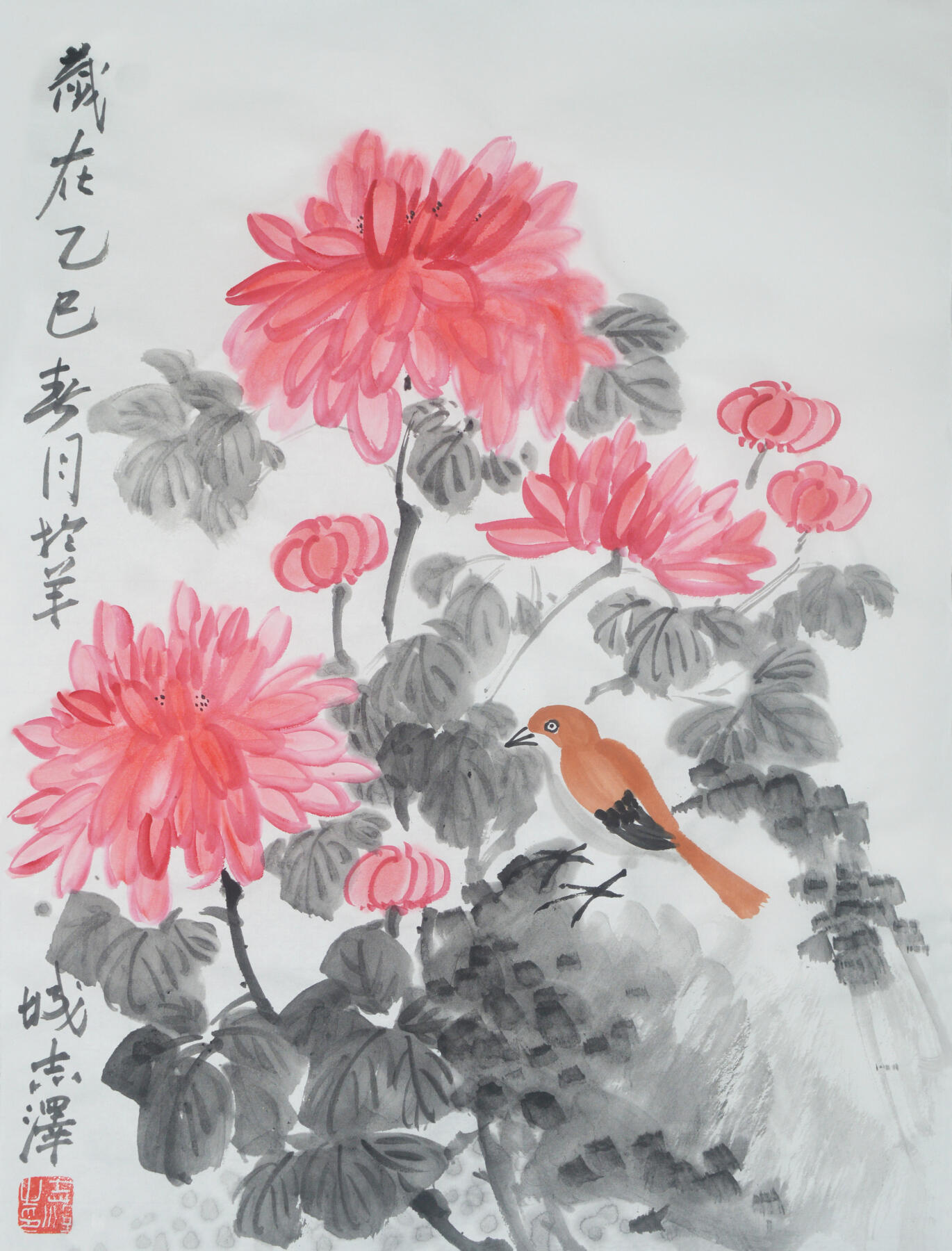 中国美术学院校友专场二 吕志泽《秋菊》